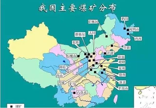 【干货】24张地图 地理知识点背诵口诀!记忆就是这么简单!