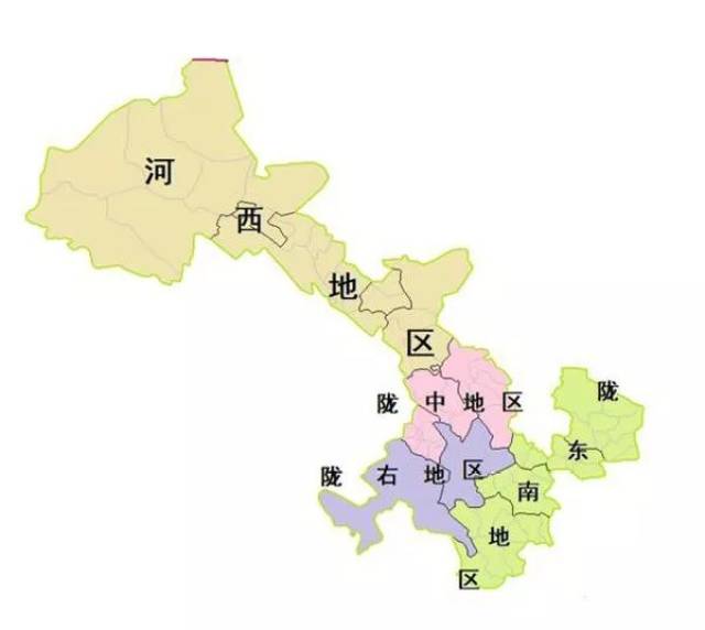 陇原地区:兰州,白银,天水,定西,平凉,庆阳,陇南,临夏州,甘南州.