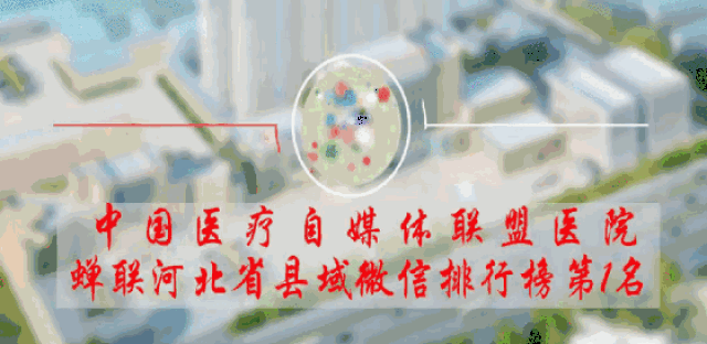 我听见急救室的铃声响起 我看见家属脸上焦灼表情 所以我争分夺秒马不