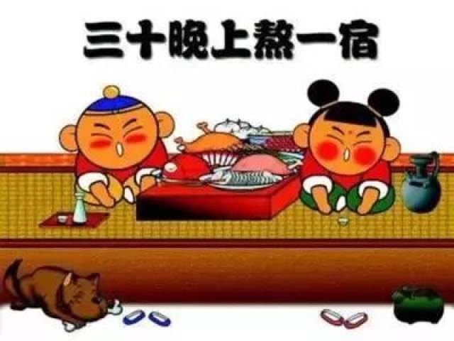 春节作文300字