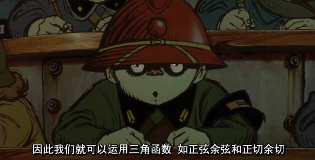 成人才能看懂的黑暗系动画电影,