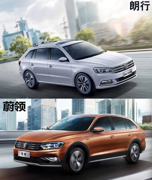 90后女司机:拒绝老气朗行,大众蔚领带我说走就走