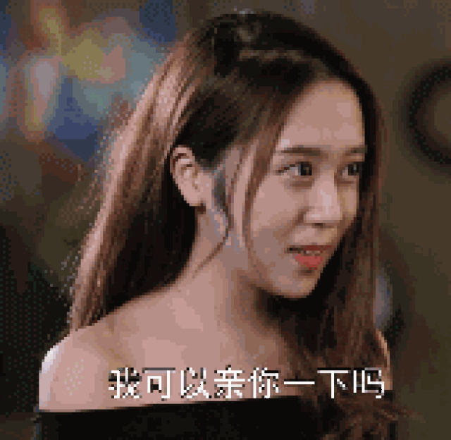 爆笑涛爷:妹纸表示,赶紧发条朋友圈-搞笑频道-手机搜狐