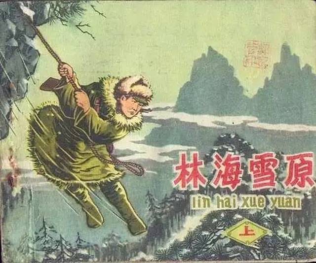 ͼƬ154
