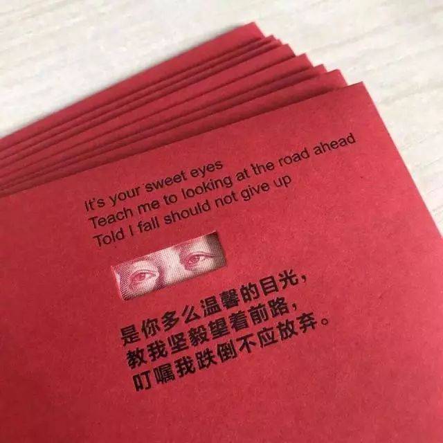确认过眼神,我遇上广东人.