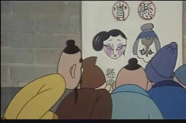 面对垃圾动画片,感谢《天书奇谭》,曾让三岁小孩知道什么是好看 | 画