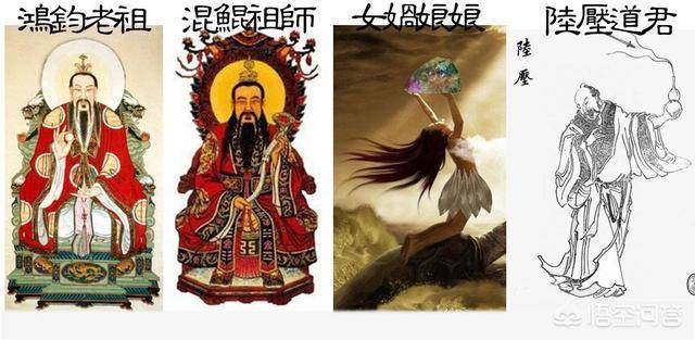 鸿钧老祖有三个门徒:太上老君,元始天尊,通天