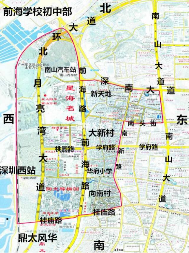 图解南山中学学位房