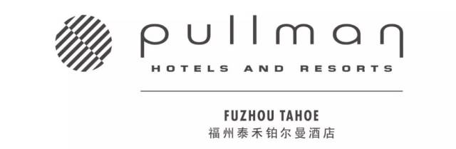 工作机会|福州泰禾铂尔曼酒店_手机搜狐网