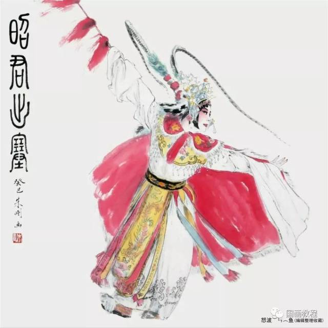 国粹的魅力—朱刚国画作品!
