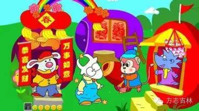 正月初八到观里拜太岁,特提醒生肖蛇(值太岁),猪(冲太岁),虎(害,刑