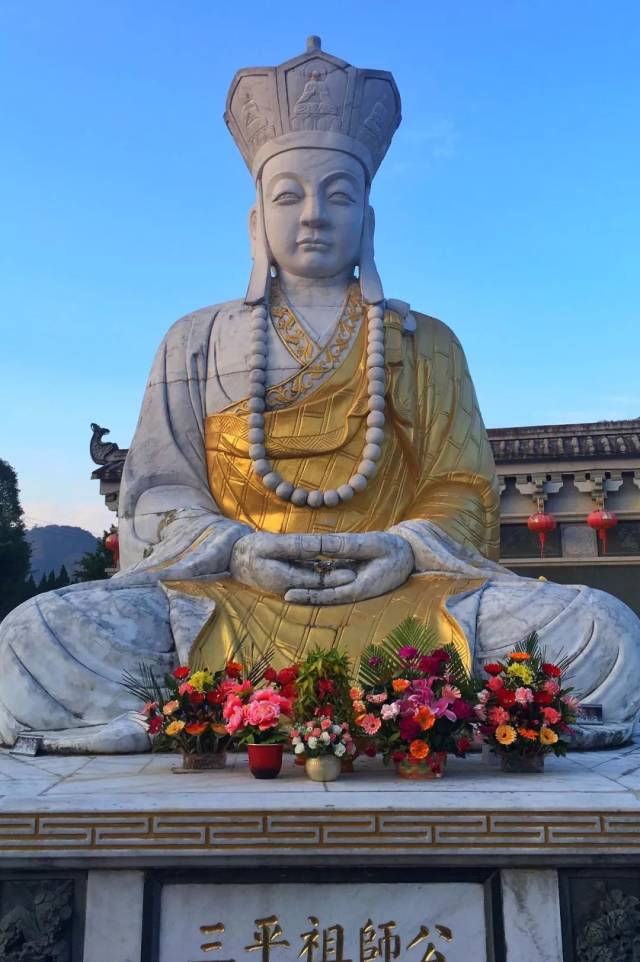 正月初九,十一,十三出团福建三平寺"借钱祖师"求财,祈福保平安,观景