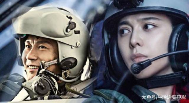 看了这9部经典空战电影,就知道《空天猎》到底差距在哪了