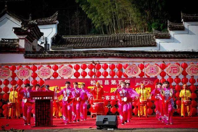 2018松阳客家民俗文化节,正月十一闹新年!