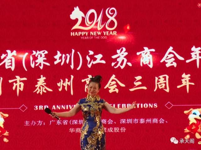 天籁天,本名:刘新虹,西安音乐学院毕业,旅居澳大利亚墨尔本,著名唱作