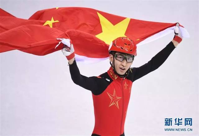 霸气!武大靖破世界纪录为中国斩获平昌冬奥会首金