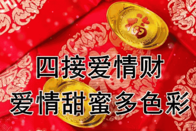 637_426gif 动态图 动图