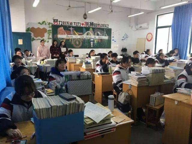 代言中量大母校行很高兴遇见你象山第三中学