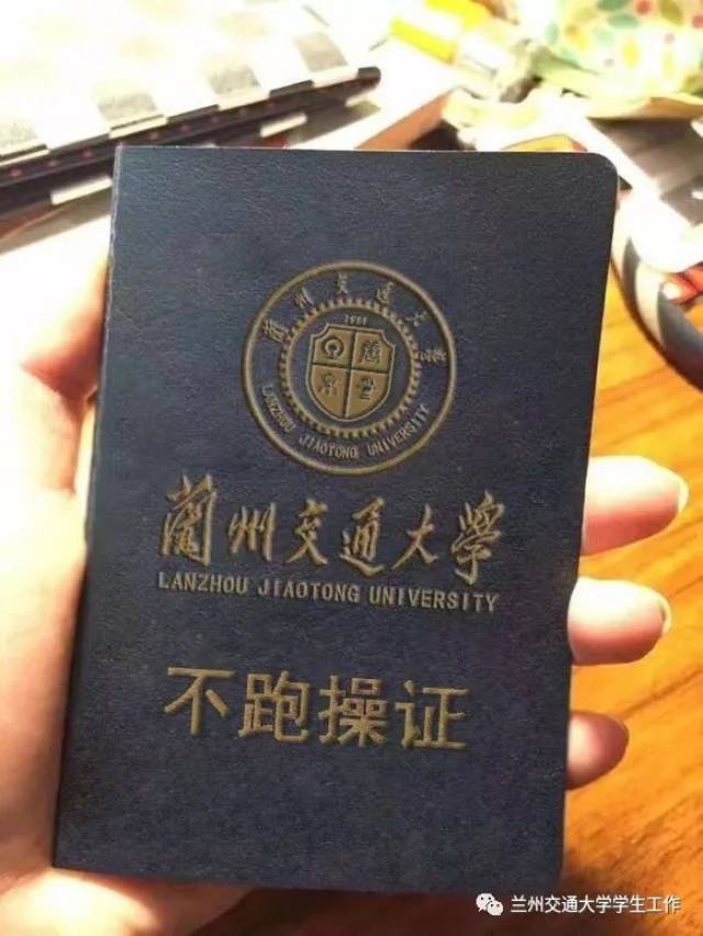 单身狗证 这年头,单身也不容易 既要忍受情侣之间的秀恩爱 还要在