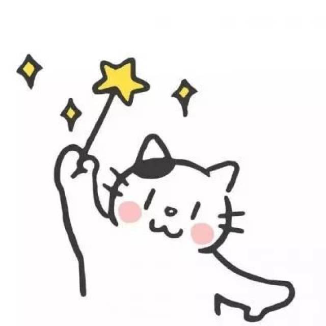 简单可爱的卡通手绘情侣头像 心动的感觉 唯独只对你