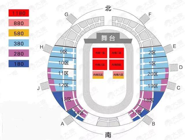 演出地点 珠海市体育中心体育场 购票方式 座位示意图