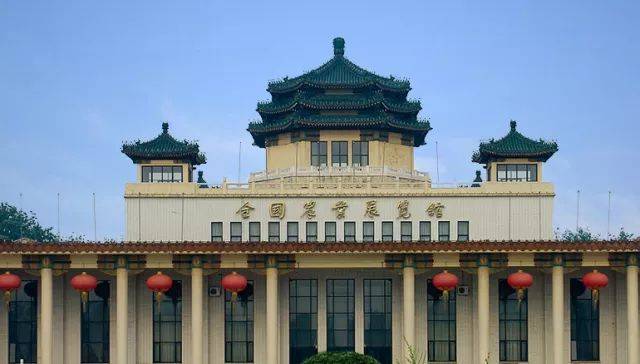 你知道吗,作为建国十周年首都十大建筑之一的中国农业博物馆,从设计到