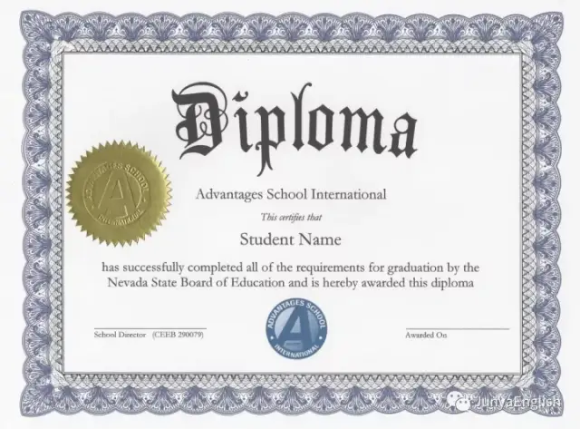 结业证书英文怎么说图片_纵览新闻