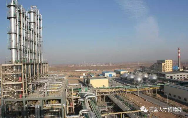 内蒙古盾安光伏科技有限公司2018招聘信息