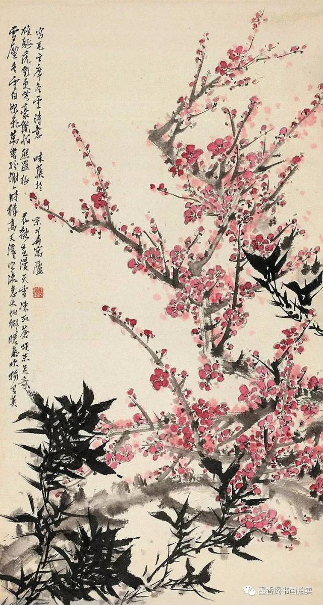 "红梅迎春"— 国画名家郭味蕖梅花作品欣赏