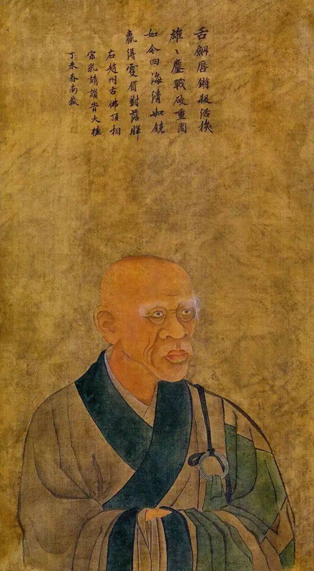 后得法于南泉普愿禅师,为禅宗六祖慧能大师之后的第四代传人.