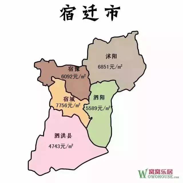 如皋 常住人口_如皋水绘园(3)