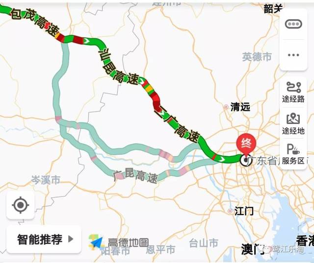 2,经岑罗高速若大量拥挤,请过往司机尽量绕行324国道;或转g80广昆高速