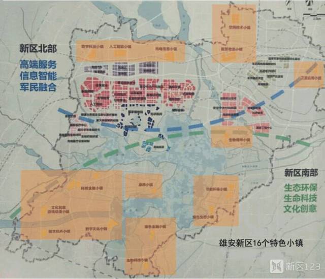 雄安新区规划蓝图设计堪比故宫