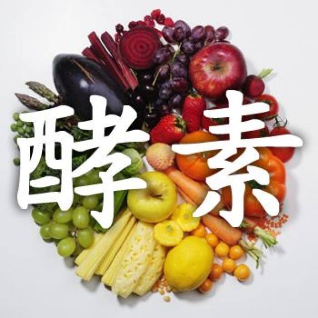 人民日报:14种保健品被吹上天,却没什么卵用