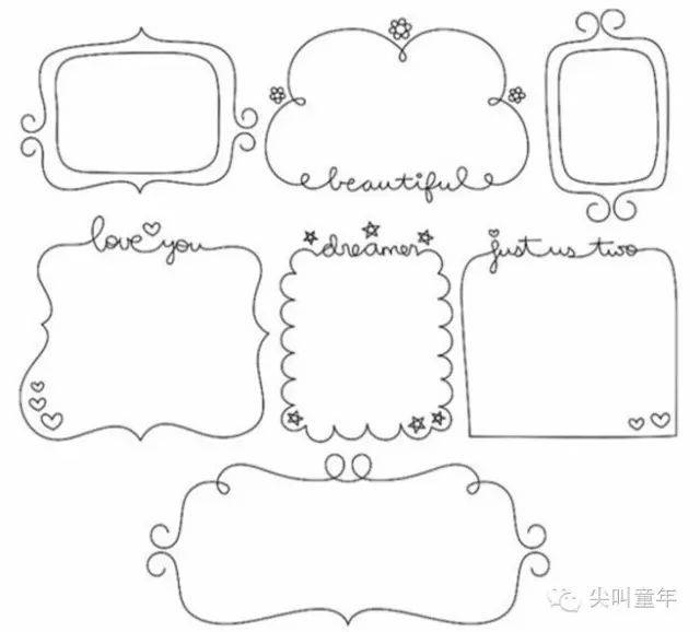 这里泛指各种边框,花边,分隔线及起到点缀作用的小图 ..