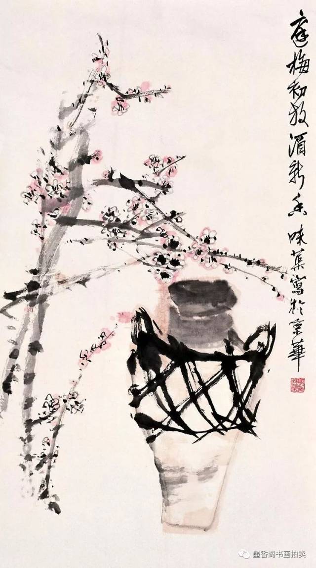 "红梅迎春"— 国画名家郭味蕖梅花作品欣赏