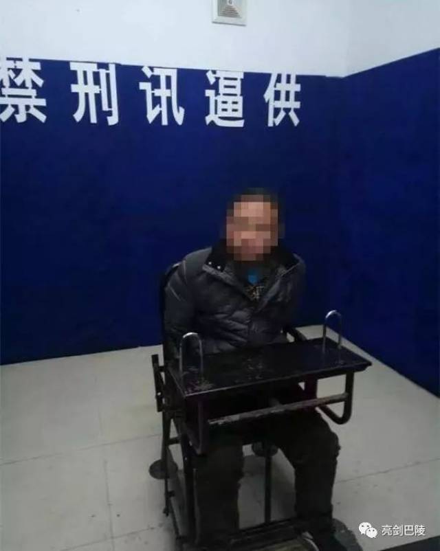 【法网恢恢疏而不漏】男子背负命案畏罪潜逃24年 终被岳阳县警方擒获