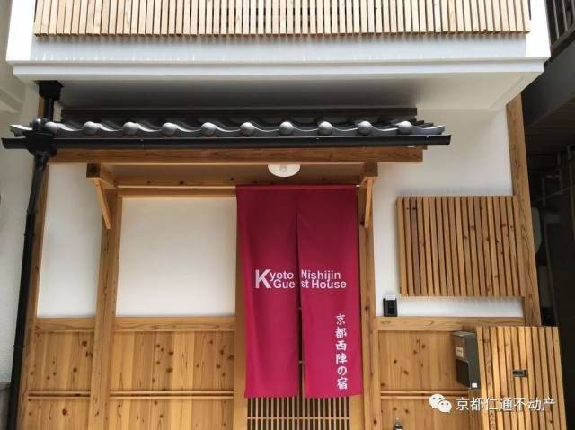 5分日式京町屋售价399万人民币