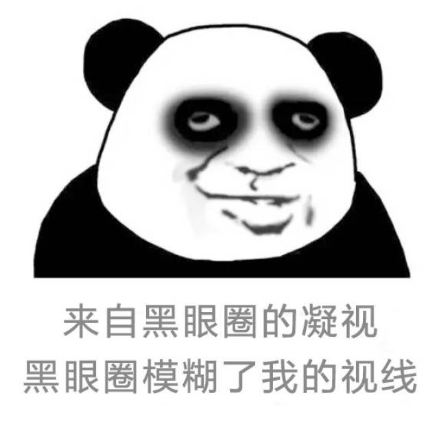 人有多大胆,作业能拖多晚拖多晚!一期一度赶作业大赛开启