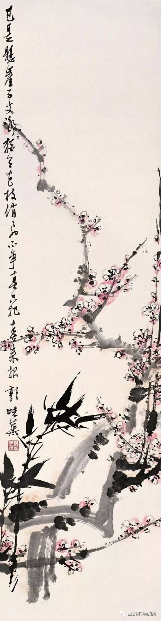 "红梅迎春"— 国画名家郭味蕖梅花作品欣赏