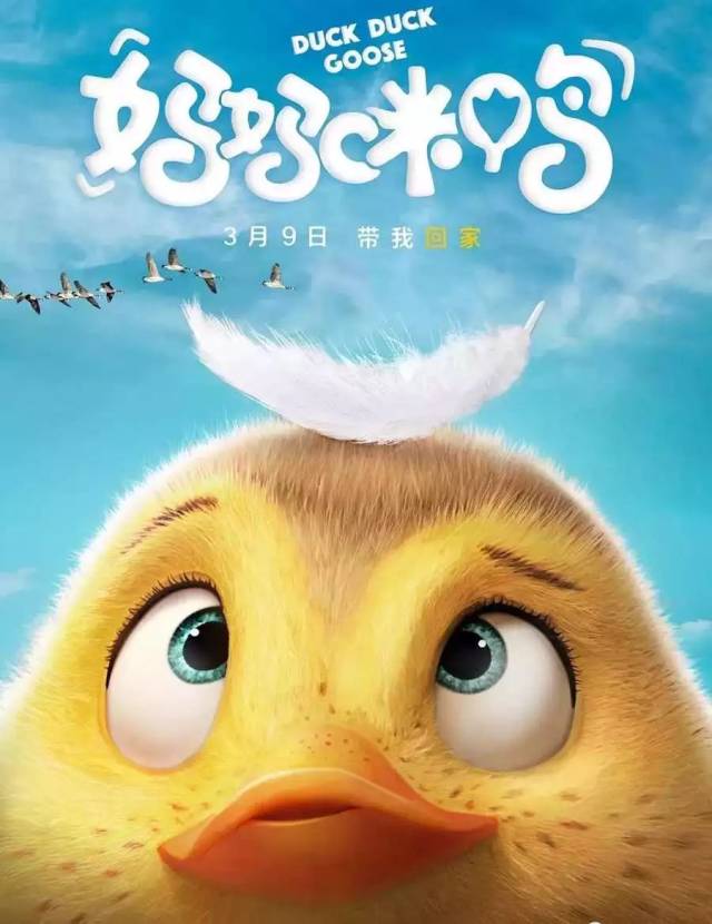 春天来了,3月的电影片单为您献上