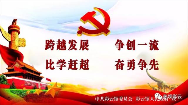 禄丰招聘_6月13日招聘 禄丰县 各地新招聘