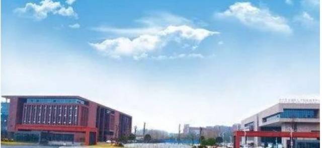 贵州专科学校排行榜_贵州专科学校排名图片(5)