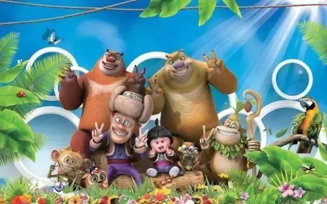 《熊出没》电影的相关歌曲有哪些