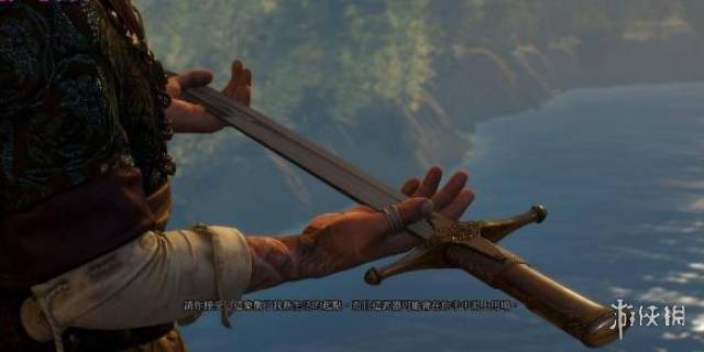 《巫师3》最强钢剑爱丽丝钢剑 真实铸造版帅