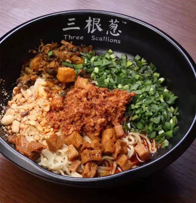 大师卤面