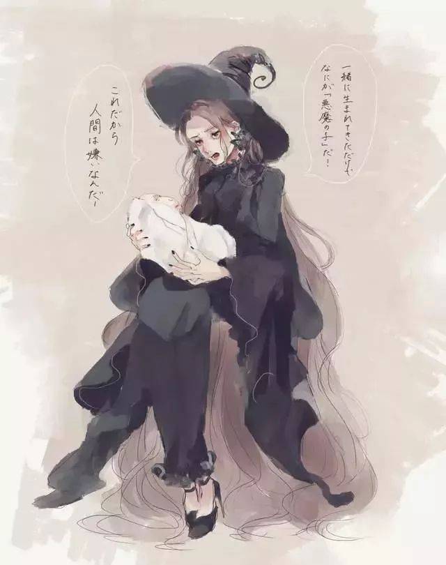 热门tag"被魔女带大的孩子",前后对比真是非常有趣