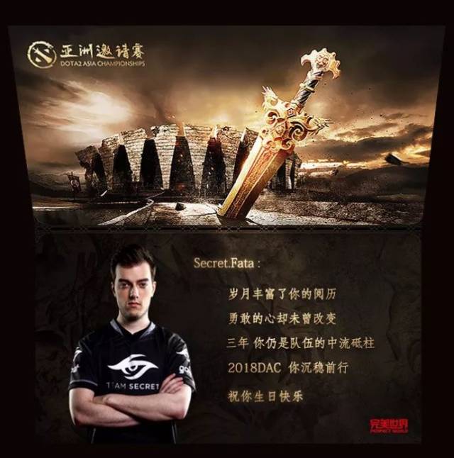 刀听图说:现役AV女优转歌手 & 放飞自我的Se