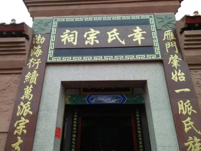 至元朝时期政局平稳了,阳霖复迁回瓜畲(今江西省吉安市安福县瓜畲乡