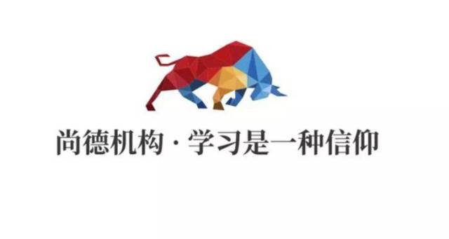 尚德机构借春晚发声,激励全国十亿余人,其中有